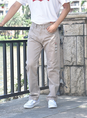 12.8oz美国正品李维斯505中腰宽松直筒浅卡其牛仔裤男00505-2845