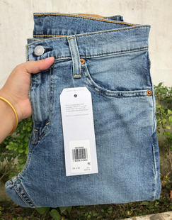 現貨13.9oz正品 小腳牛仔褲 男微彈28833 0956 李維斯levis512修身
