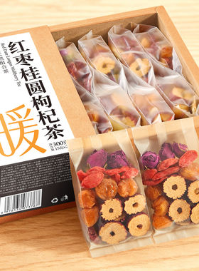 红枣桂圆枸杞茶女神大姨妈玫瑰独立小包装官方泡水养生花茶