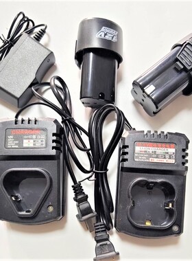 PLESSEY 12V 16.8V 18V充电钻手钻螺丝批锂电池充电器