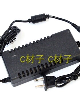 北京尚品顶点 L500 600 S T800 H400 M300 350夜钓灯 充电器