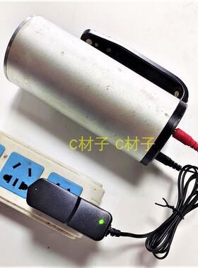 沈阳万顺达 手提式防爆探照灯 手电筒电源充电器WS2005A