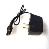 亿尔登YD 469A 989 465锂电头灯强光X3双孔充电器