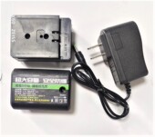 科田小太保 未来者红外线激光水平仪绿光3线5线锂电池充电器 泓星