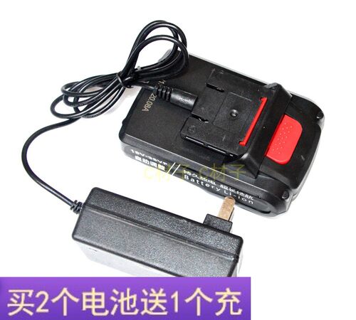 汇诺苏宇鼎峰36V锂电钻