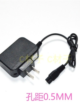 雅旺YW A4635 A4625 J561 A46 LED锂电头灯 扁插双孔 充电器