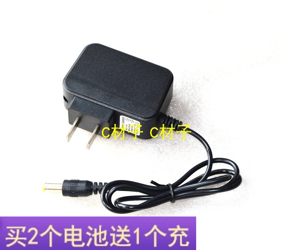 唯斯美 WSM-5960 9920A 5980 9940 9970锂电池LED强光头灯 充电器