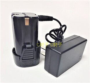 格林斯顿 手持式智能喷码打码机打标16.8V锂电池电源充电器