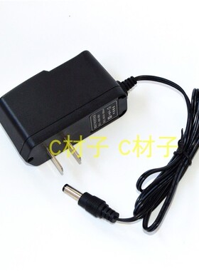 康铭KM-202 2635/2630M 2630A 207/206 KM-917A 探照灯 充电器