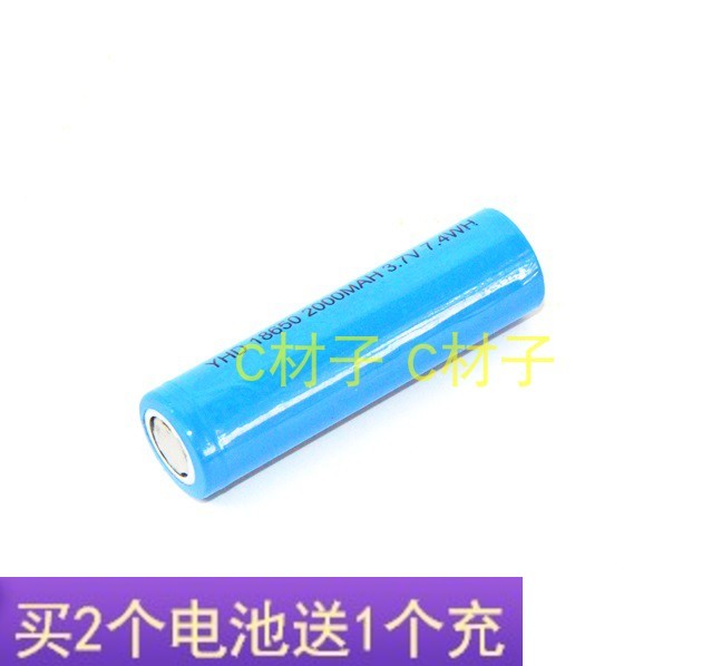 TANLU探露TL007TL006强光手电