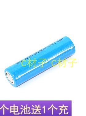 TANLU探露TL007TL006强光手电