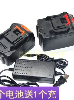 直达 小懒器 无刷角磨机扳手架子工锂电池88V98TV128V168V充电器