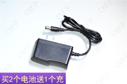 鸿钻 K-8858 9828 8828 多功能锂电池分体式 头灯  钓鱼灯 充电器