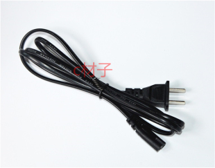 778 馬燈 783C 康銘 783D 充電器 LED可充式 782 6685c 充電線