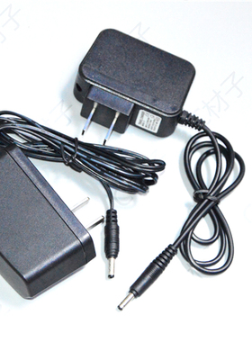 通明BW6210 ZW6220 巡检工作灯 正辉 XCL 6020 6021 6022 充电器