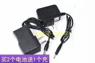宇能光宝 型号 YN-5830 101 1830超强防水安全锂电池头灯 充电器