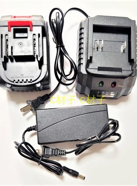 浙江东强宝力克48V68V88V98V