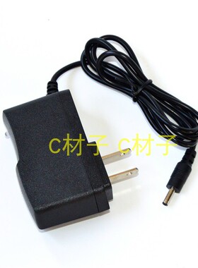 帝曦科技 D13 D24 D17A D4 D32强光夜钓灯 手电筒 充电器