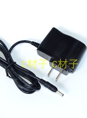 世达 SATA 90756 90757 90758 90759 90760 90761 90763 充电器