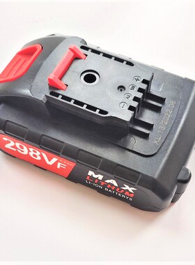 跃动者 麦道隆 208VF 288V 198V 298VF充电钻电剪刀 锂电池充电器