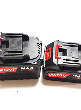 9980VF无线洗车机高压水泵水枪扳手角磨机割草机电锯锂电池充电器