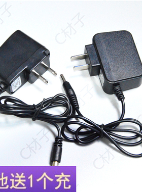 视贝照明A6728  A6729 A6620 A6627强光LED头灯台灯 A7631充电器