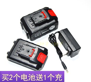 25VF锂电钻充电钻手电钻电动螺丝刀锂电池充电器 25V 晶思达 JSD