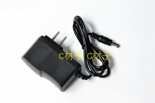 顶点夜钓灯 D830 智能夜钓灯 钓鱼灯 手电筒 充电器 电源线