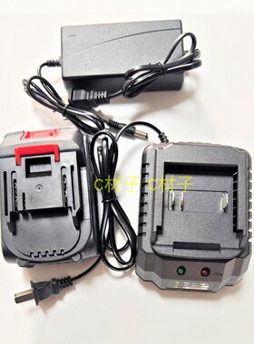 独锐 义顶二 东象 RORST 88VF98V扳手锂电池角磨机电锤电钻充电器