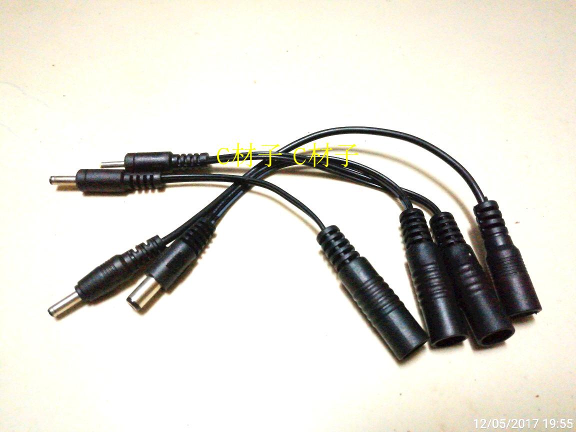 5.5*2.13.52.54.0转换线