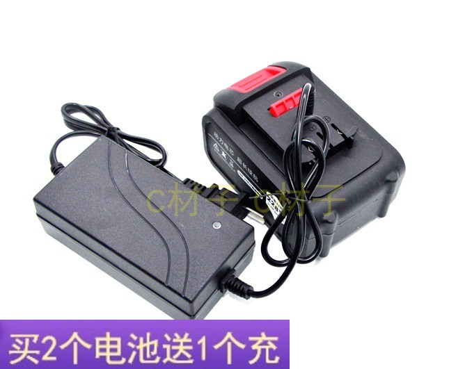 朱雀 52V 52F li-ion 动力锂电池 座充充电器 无刷电动扳手角磨机