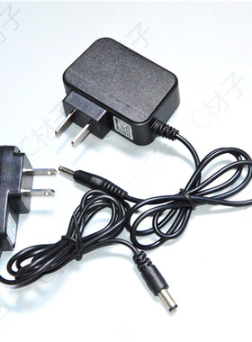 邑光 YG 311 810 268 5110 818 208 828 128 LED锂电头灯 充电器