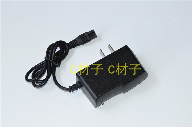 同朝 TC B2 150W 头灯 金属体腰挂式头灯电源  双孔充电线 充电器