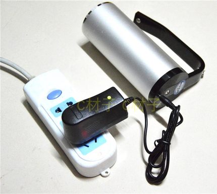 RJW7101/LT RJW7102 7102A/LT手提式防爆探照灯 电源充电器海洋王