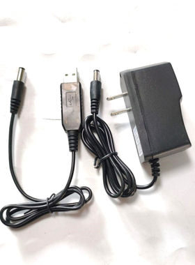 GZG贵之贵 直播投光灯YS100夜市灯 充电器