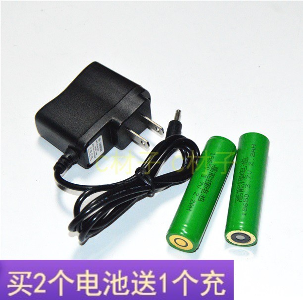 晶全bjq6012a防爆锂电池