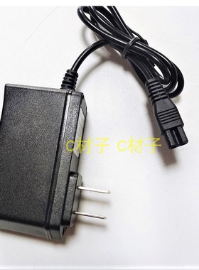 波来特 BLT 9628 9658 9678 9088手提灯手电筒探照灯充电器线