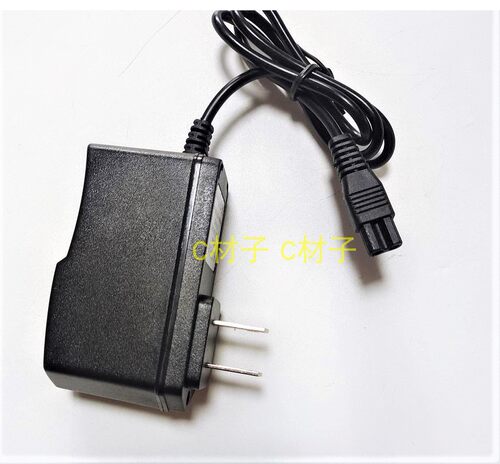 波来特BLT962896589678充电器