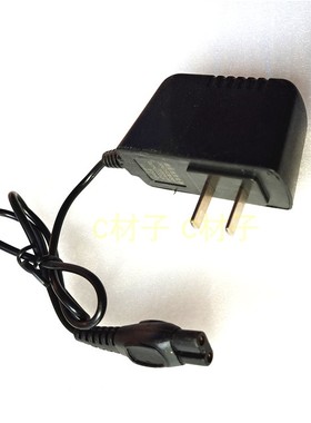 亿尔登 YD-9802 458 9607 9809 9603头灯双插孔充电器9612 9615