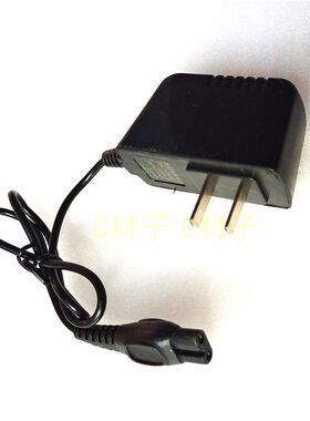 壹明王专用头灯充电器