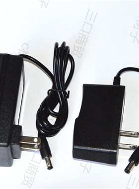 JW7112/HP 便携式LED匀光勘查光源 电源充电器