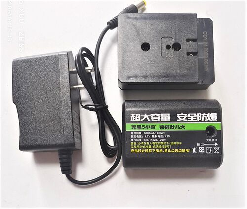 绿光水平仪贴砖电源锂电池FF06-41S充电器水准仪