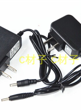 佳格 YD 探照灯 612 头灯 619 609 608 616 617 3303 充电器