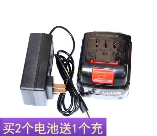 卡特 20V 20V 锂离子电池 充电钻 锂电池 电源 充电器