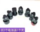 12V 1.5A1500MA锂电池充电钻手电钻手枪钻螺丝刀电批电起子充电器
