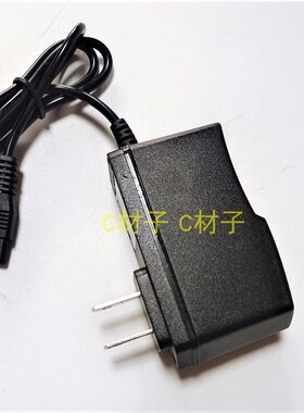 LVZI侶字LZ翰光HG 1208 1228 1278 689 800A强光探照灯充电器