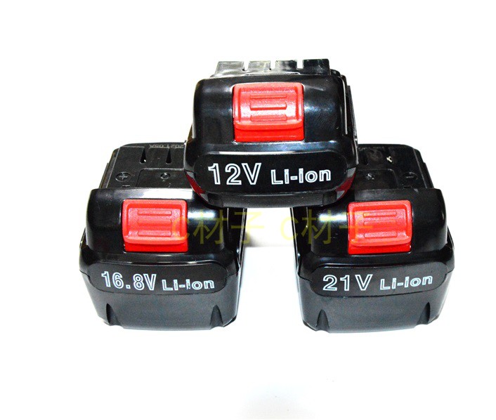 莱利斯 得众工具12V16.8V18V21V充电钻手电钻螺丝刀锂电池充电器