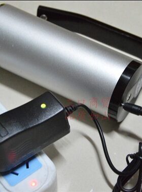 华士手提式防爆多功能充电器