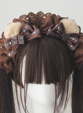 巧可熊手作巧克力洛丽塔熊耳发箍 Lolita小熊耳朵可爱KC 提拉米苏