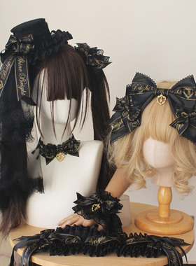 黑金洛丽塔发饰sbw小物十八周年梦中的蝴蝶结Lolita发带KC小礼帽